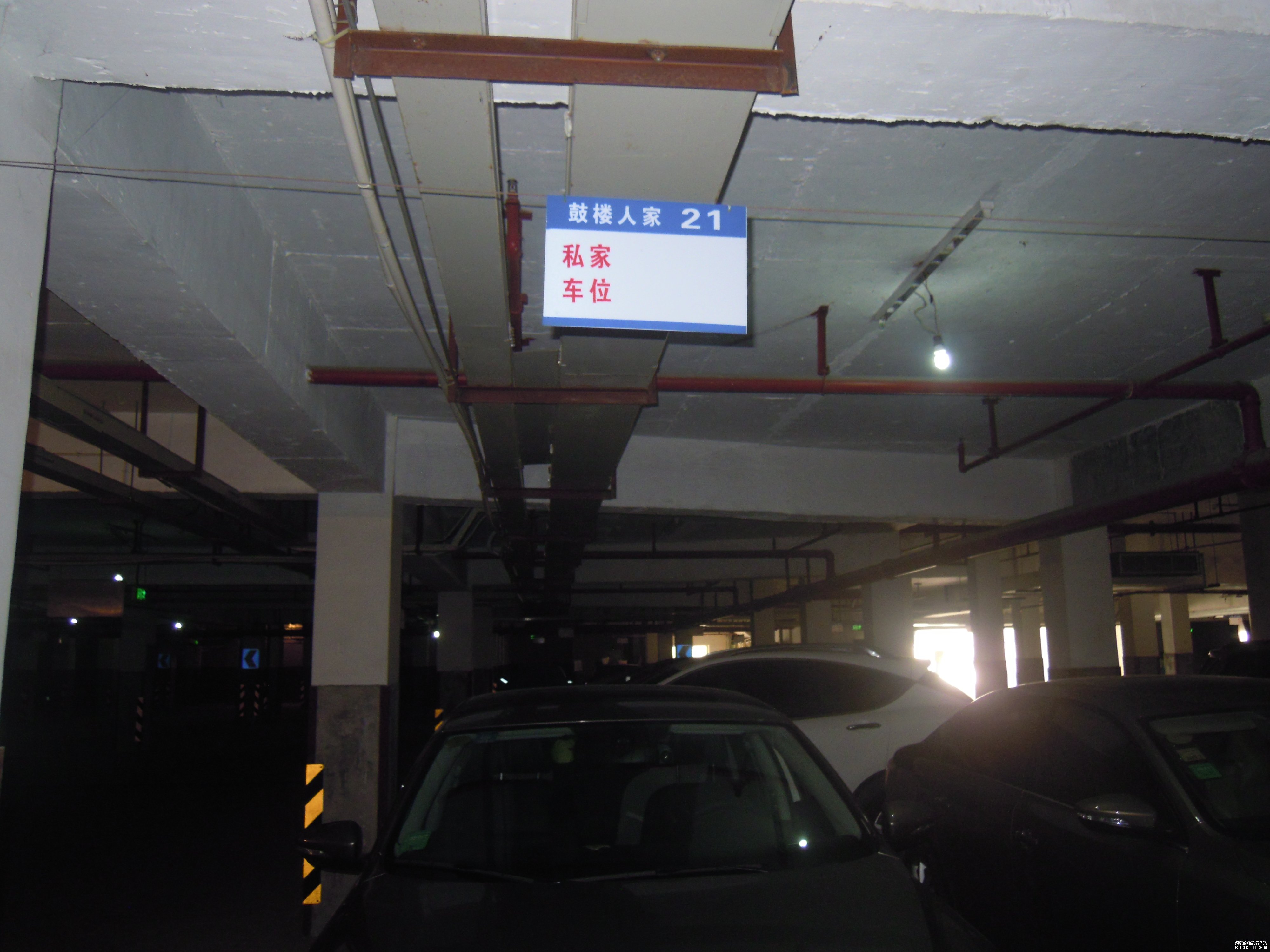 ݹ¥ͭ·´壨¥˼ң14λÿ11.33