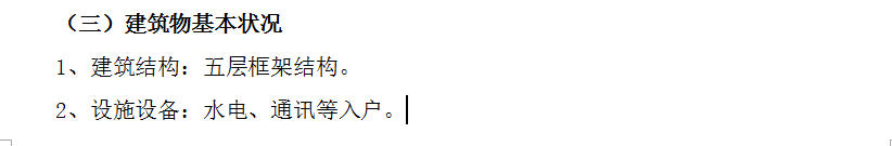 㲩(й)ٷվ