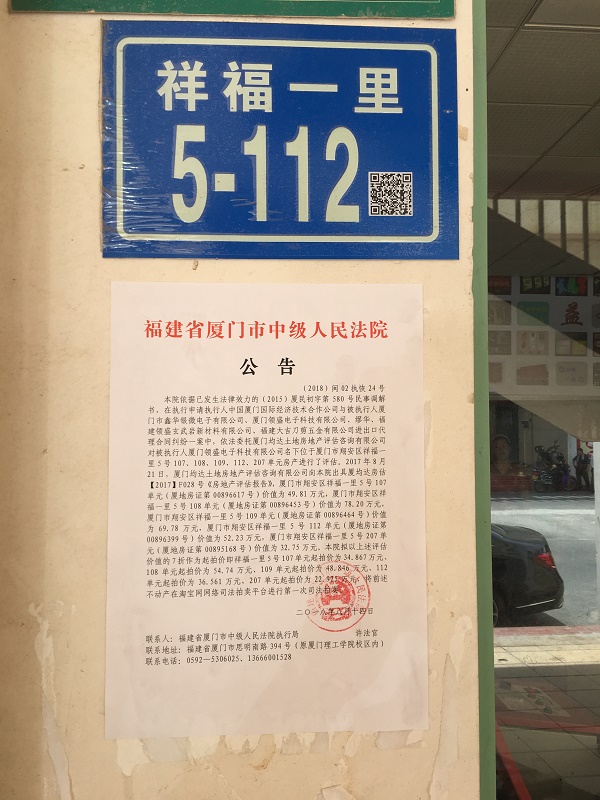 㲩(й)ٷվ