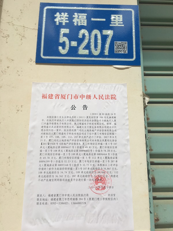 㲩(й)ٷվ