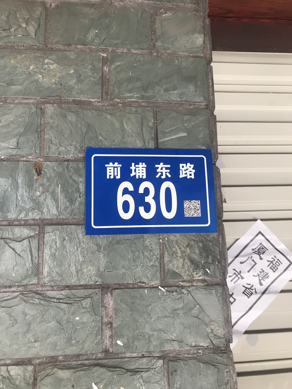 㲩(й)ٷվ