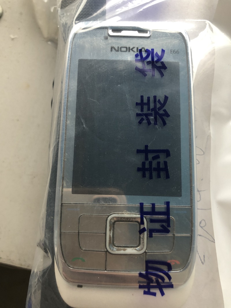 㲩(й)ٷվ