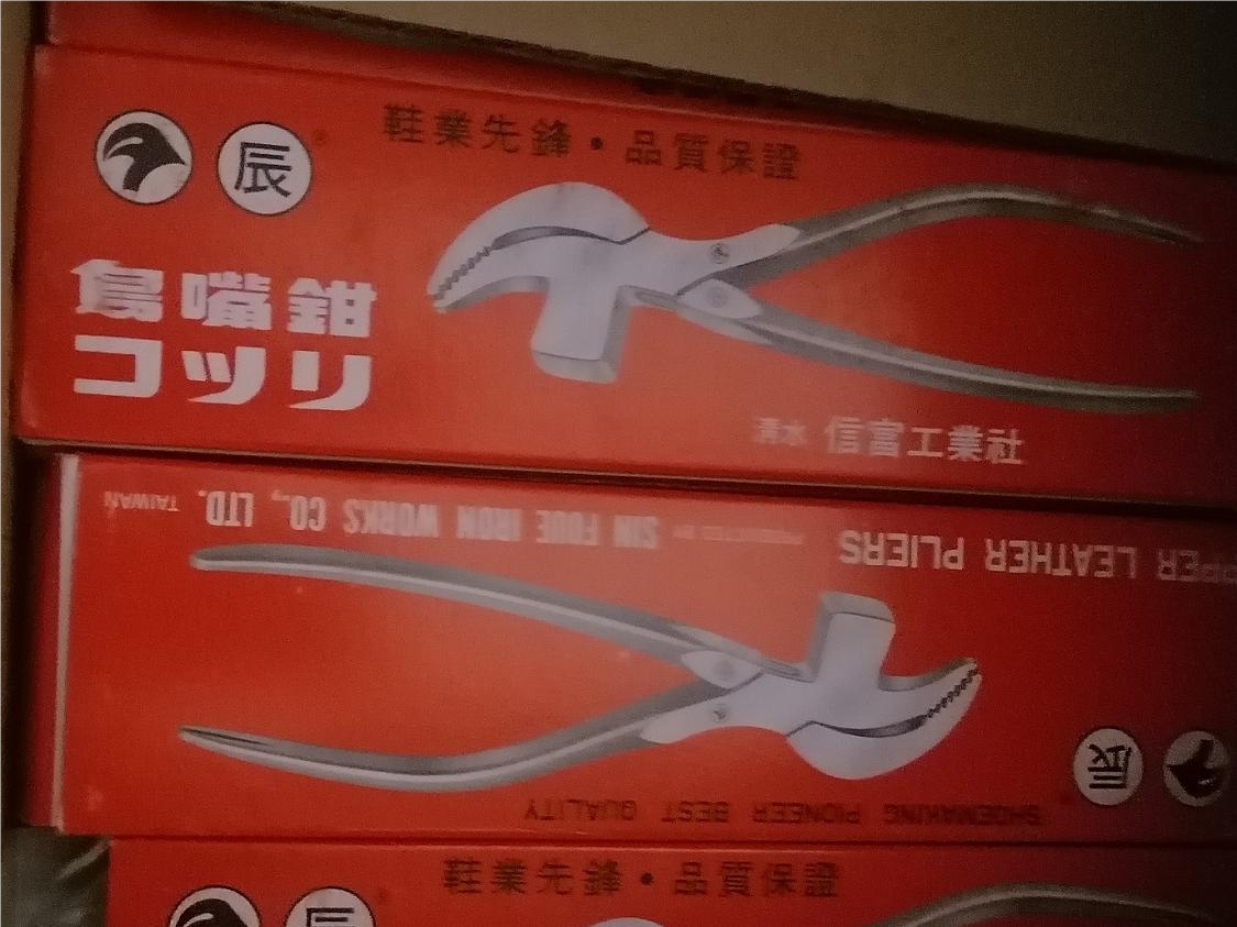 㲩(й)ٷվ