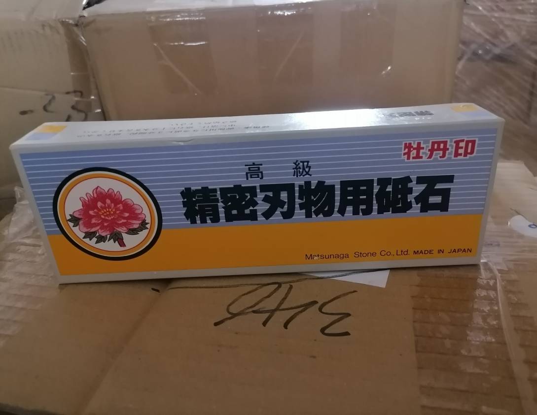 㲩(й)ٷվ